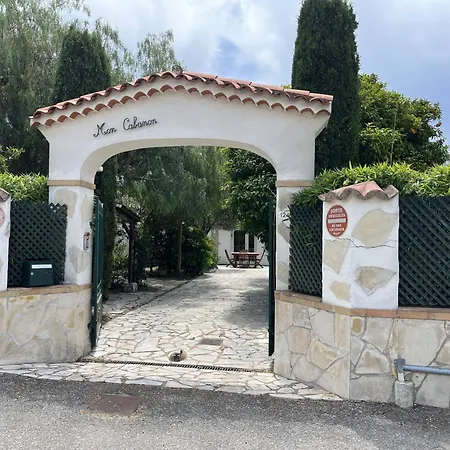 - 5mins A Pied Des Plages - Maisonette Avec Jardin, 4p, Au Calme Absolu Prázdninový dům Fréjus